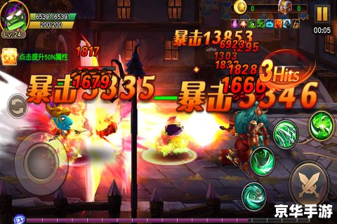 《我叫MT6》游戏介绍及分析 《我叫MT6》游戏介绍及分析
