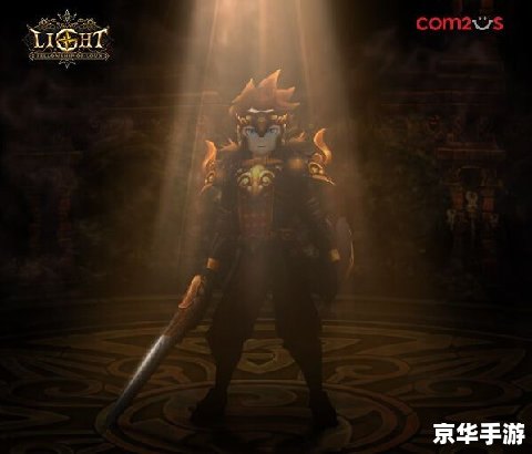 【失忆症黑暗后裔】游戏分析 【失忆症黑暗后裔】游戏分析