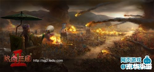 【热血三国 野地名将】游戏分析 【热血三国 野地名将】游戏分析