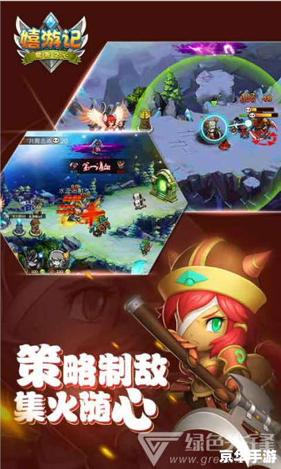 建议:《我的世界粉鱼:探秘与创造的无尽乐趣》 建议:《我的世界粉鱼:探秘与创造的无尽乐趣》