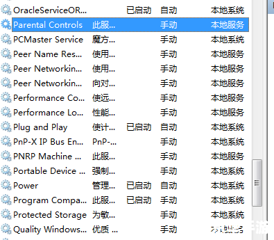 建议:《DNF未响应问题的原因与解决方案探究》 建议:《DNF未响应问题的原因与解决方案探究》
