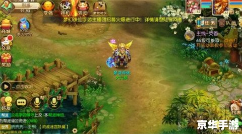 梦幻诛仙玩什么职业好 梦幻诛仙职业选择:探寻与战斗的终极体验 梦幻诛仙玩什么职业好 梦幻诛仙职业选择:探寻与战斗的终极体验