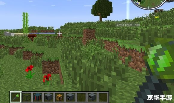 我的世界测试版使用指南 我的世界测试版使用指南