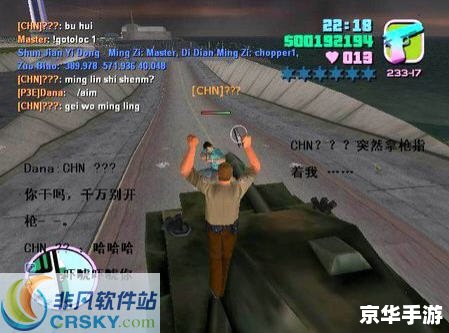 侠盗猎车罪恶都市修改器——游戏玩家的必备利器 侠盗猎车罪恶都市修改器——游戏玩家的必备利器