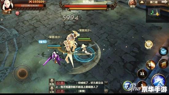 建议:《英雄联盟新手卡悉数登场:探索与战斗的终极武器!》 建议:《英雄联盟新手卡悉数登场:探索与战斗的终极武器!》