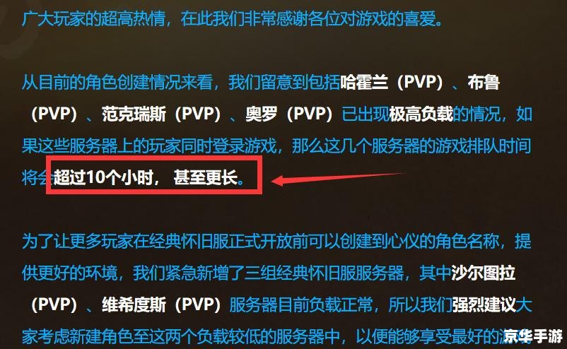 我的世界多人服务器 建议:《探秘与共建:解析“我的世界”多人服务器的魅力与创意》 我的世界多人服务器 建议:《探秘与共建:解析“我的世界”多人服务器的魅力与创意》