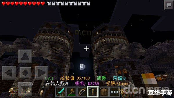 我的世界多人服务器 建议：《探秘与共建：解析“我的世界”多人服务器的魅力与创意》