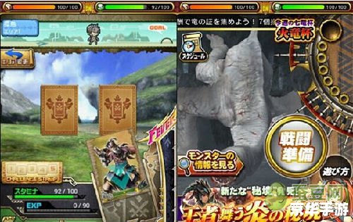 怪物猎人2g女王蜂攻略及技巧分享 怪物猎人2g女王蜂攻略及技巧分享