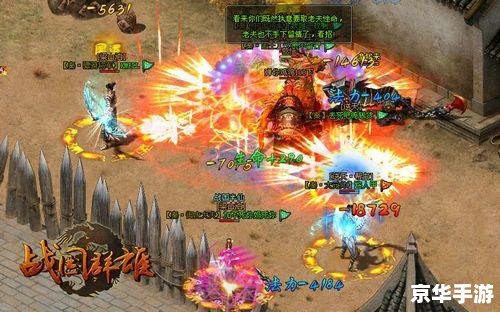 洛克王国黑暗盖迪——探索与战斗的终极挑战