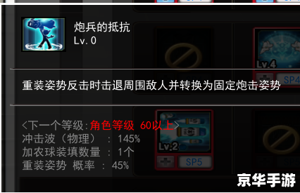 艾尔之光加点模拟器——打造个性化角色的利器 艾尔之光加点模拟器——打造个性化角色的利器