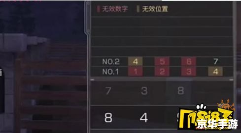 明日之后邮箱在哪 明日之后邮箱位置及游戏相关内容解析 明日之后邮箱在哪 明日之后邮箱位置及游戏相关内容解析