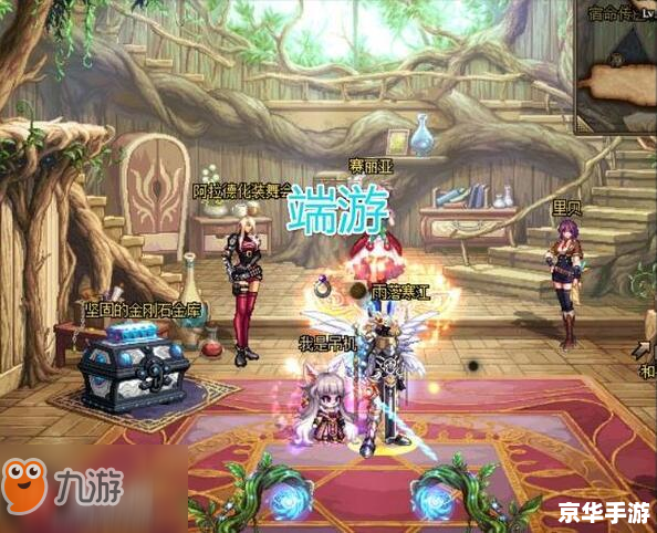 DNF弹药觉醒——掀起新一轮游戏狂潮 DNF弹药觉醒——掀起新一轮游戏狂潮