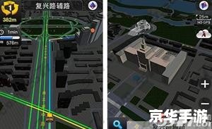 如何正确使用离线地图包 如何正确使用离线地图包