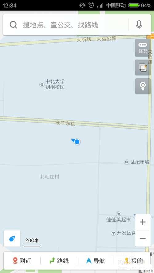 如何正确使用离线地图包 如何正确使用离线地图包