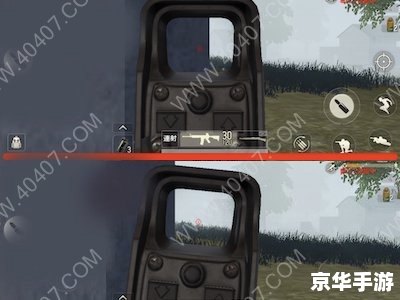 动态屏保的使用方法详解 动态屏保的使用方法详解
