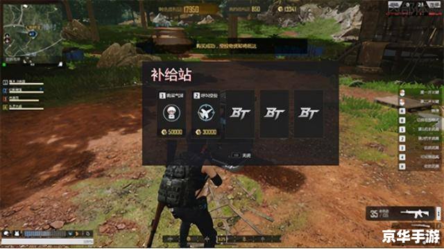 热血无赖买枪：游戏内的枪械获取与使用