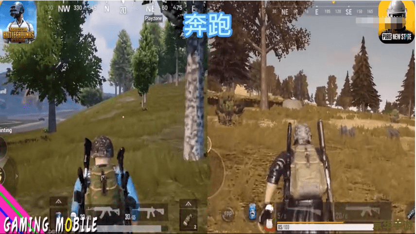 绝地求生2手游怎么用正版 绝地求生2手游正版使用指南 绝地求生2手游怎么用正版 绝地求生2手游正版使用指南