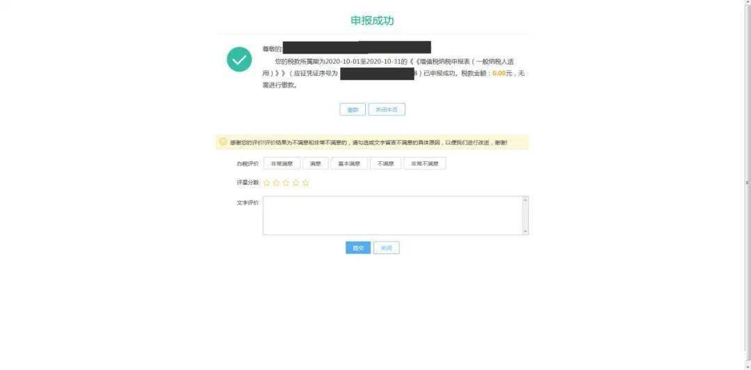 老版电驴官网怎么用 老版电驴官网使用指南 老版电驴官网怎么用 老版电驴官网使用指南