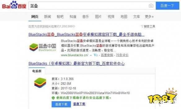 第五人格官网怎么安装 详细步骤教你如何在电脑上安装第五人格游戏 第五人格官网怎么安装 详细步骤教你如何在电脑上安装第五人格游戏