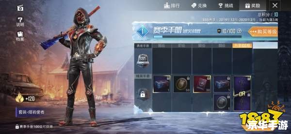 【金克斯攻略】探秘与战斗的终极指南 【金克斯攻略】探秘与战斗的终极指南