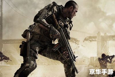 《使命召唤9无法运行》游戏问题及分析