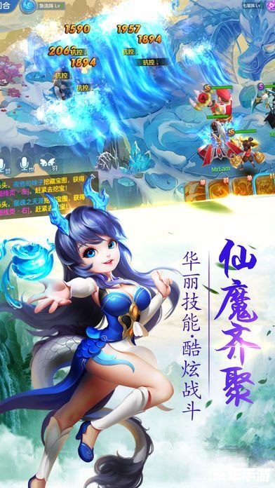 【天下无敌小剑仙】游戏分析