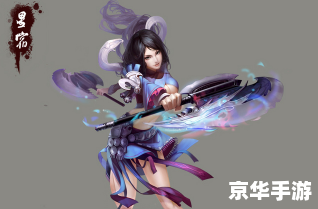 天龙八部好听的名字 天龙八部：经典武侠之美，好听名字悉数登场