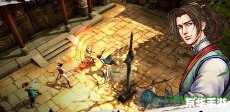 建议：《侠客风云传手游》：再现武侠经典，掌中江湖任我行