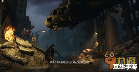 虐杀原形2第二关指挥官在哪 虐杀原形2第二关指挥官位置解析及游戏策略