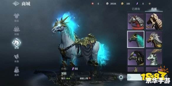 建议：《LOL雷克赛悉数登场：沙漠之王的崛起与征战》