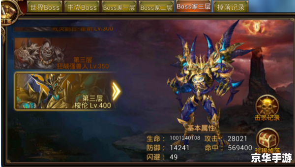 建议：《LOL雷克赛悉数登场：沙漠之王的崛起与征战》