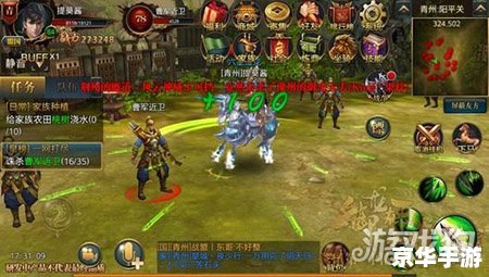 建议：《御龙在天霸刀：游戏玩法与特色解析>
