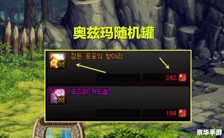 建议:《DNF枪炮师:火力与策略的完美融合》 建议:《DNF枪炮师:火力与策略的完美融合》