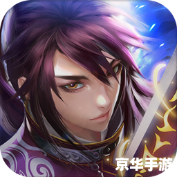 幻想神域港服 幻想神域港服
