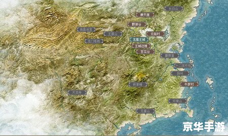 侠客风云传 大地图 【侠客风云传】大地图探险:江湖世界的无限广阔 侠客风云传 大地图 【侠客风云传】大地图探险:江湖世界的无限广阔