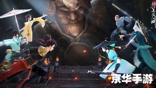 神仙道不醉石哪里多 神仙道不醉石产地及获取方式