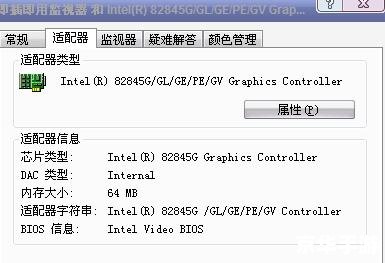 猎杀潜航3修改器 建议: 猎杀潜航3修改器 建议:
