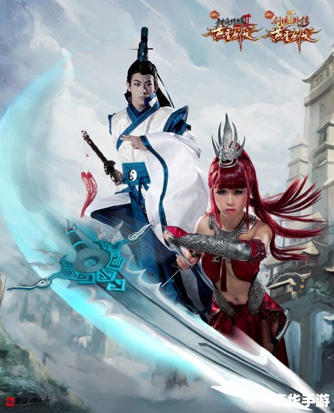 剑网2好玩吗 剑网2:一款值得尝试的武侠世界 剑网2好玩吗 剑网2:一款值得尝试的武侠世界