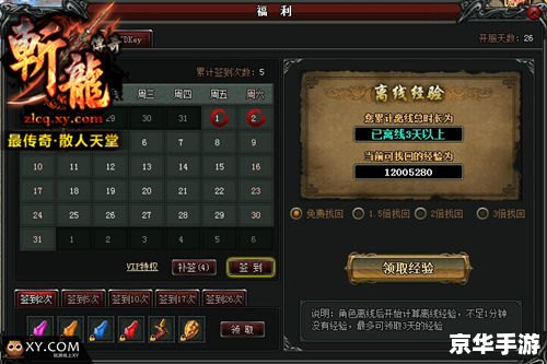 商战传奇:商场如战场,智慧与策略的游戏 商战传奇:商场如战场,智慧与策略的游戏