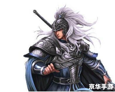 卧龙吟徐晃 **《卧龙吟》中的徐晃:策略与战力的完美结合** 卧龙吟徐晃 **《卧龙吟》中的徐晃:策略与战力的完美结合**