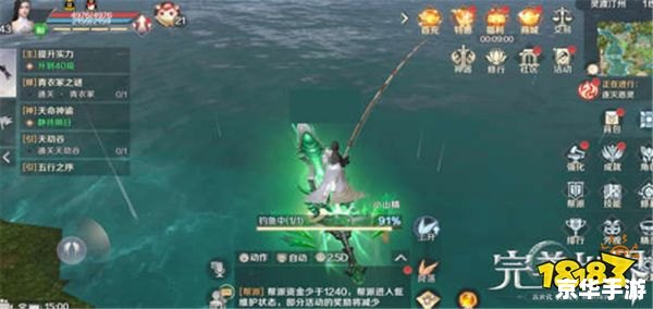 探秘深海:好玩的手游钓鱼游戏推荐 探秘深海:好玩的手游钓鱼游戏推荐