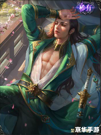 三国杀武将台词:游戏中的策略与人性 三国杀武将台词:游戏中的策略与人性