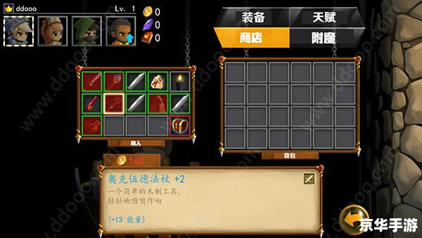 DNF爆破元素:探索、策略与战斗的完美融合 DNF爆破元素:探索、策略与战斗的完美融合