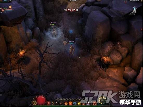斗战神取经人:探索神秘的西游世界 斗战神取经人:探索神秘的西游世界