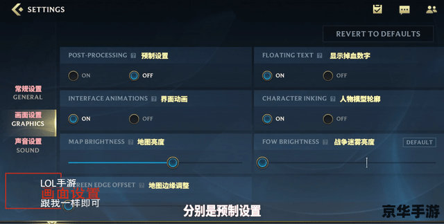 lol电脑配置要求 英雄联盟(LOL)电脑配置要求深度解析 lol电脑配置要求 英雄联盟(LOL)电脑配置要求深度解析
