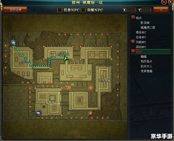 御龙在天70级挂机点 探索《御龙在天》70级挂机点，轻松升级攻略