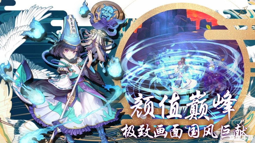 幸运召唤师11:召唤你的英雄,开启冒险之旅 幸运召唤师11:召唤你的英雄,开启冒险之旅
