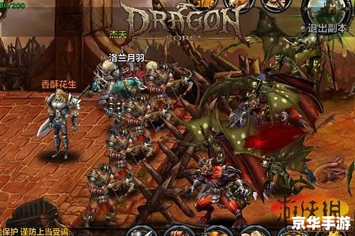 龙之谷注册账号 龙之谷账号注册指南:探索神秘的龙之世界 龙之谷注册账号 龙之谷账号注册指南:探索神秘的龙之世界