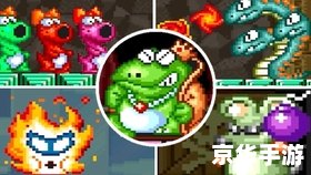 超级马里奥兄弟X：经典再现，创新不止