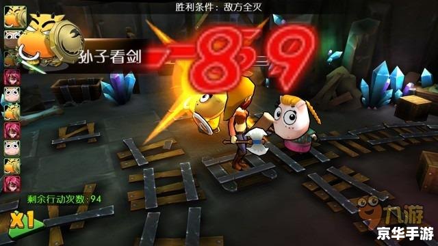 《我叫MT外传》:探索未知的冒险世界 《我叫MT外传》:探索未知的冒险世界